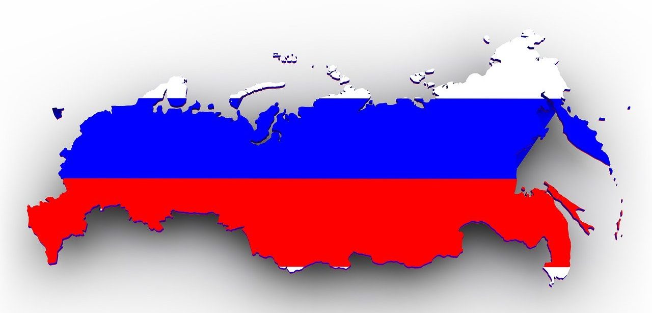 Население России 2019-2020